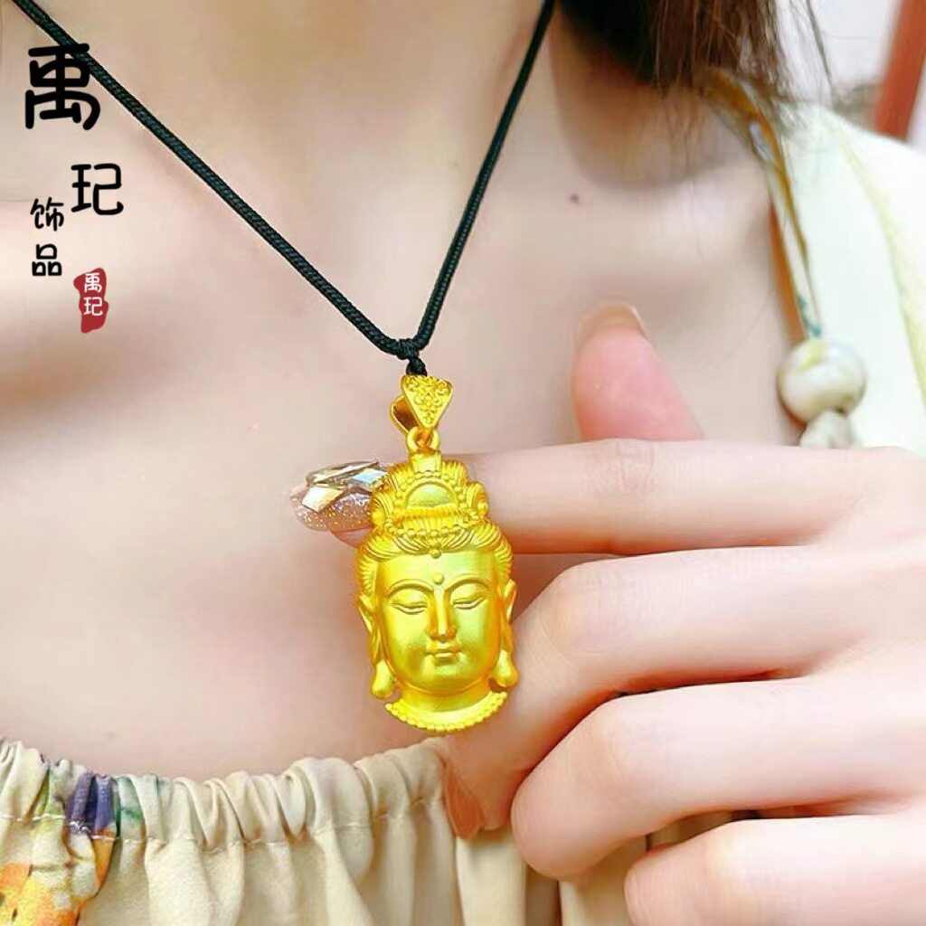 沙金观音吊坠铜镀金菩萨保平安挂坠项链高保黄金色配黑绳