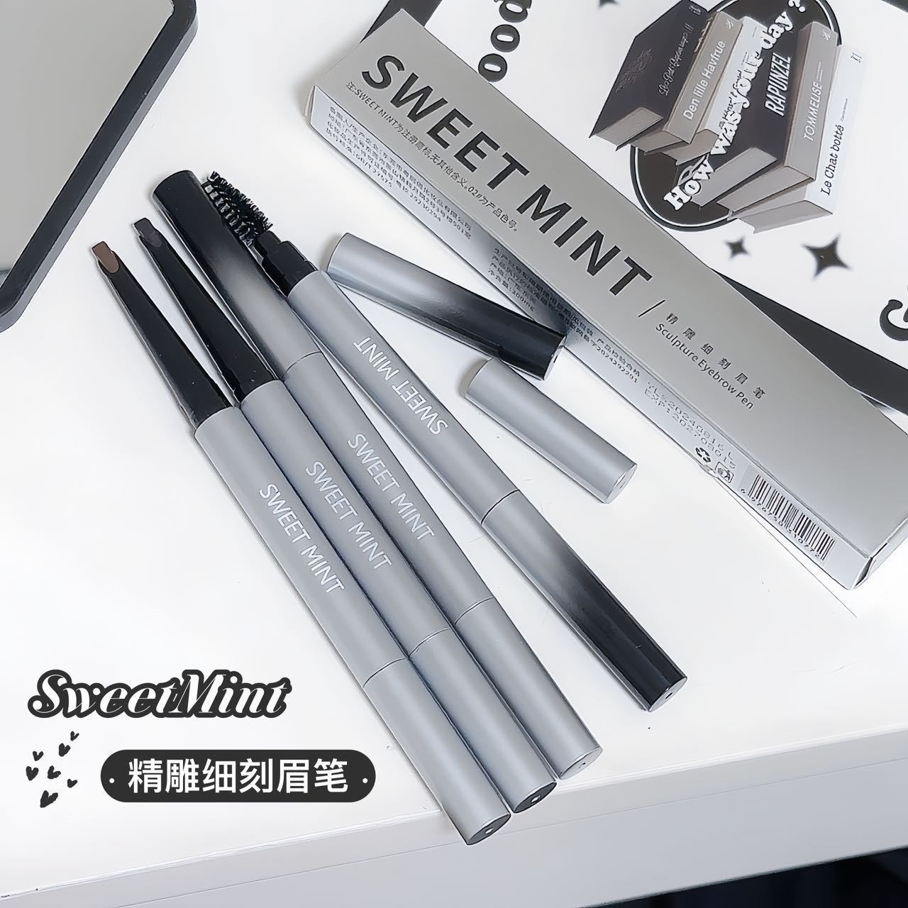 sweet mint精雕细刻眉笔自然勾勒眉眉笔眉刷二合一双头眉笔