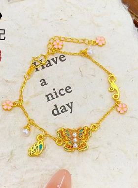 古法沙金烧蓝珐琅蓝色幽梦蝶生珍珠蝴蝶手链女简约时尚高级感礼物