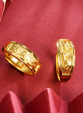 古法沙金戒指中国风游龙凤凰活口戒圈复古国潮高级感久不掉色男女