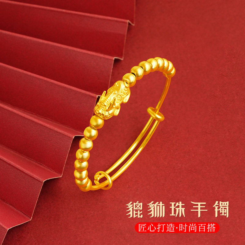 新品爆款经典文艺复古推拉貔貅手镯镀金女款久不掉色饰品送妈妈