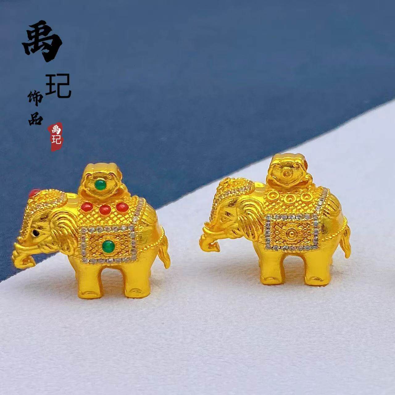 金店同款越南沙金古法镶钻吉象大象如意吊坠diy配件黑绳项链