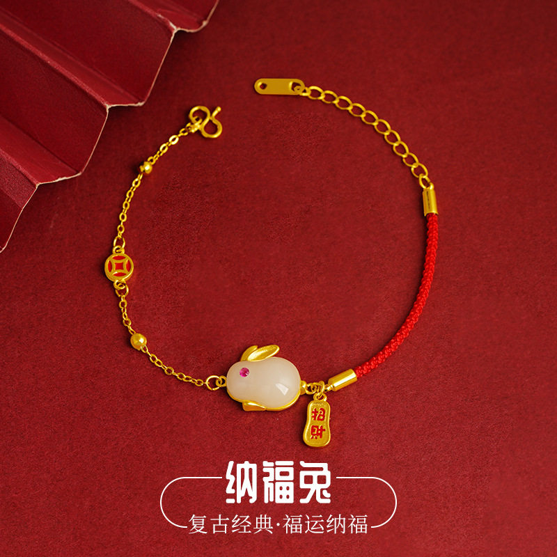新品复古国风纳福兔手链女款红绳铜合金链条合成宝石可爱兔子手链