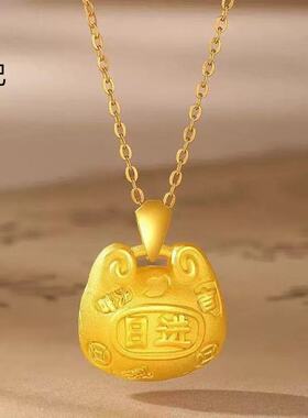 金店同款古法沙金日进斗金吊坠项链时尚百搭肖邦锁骨链项链女