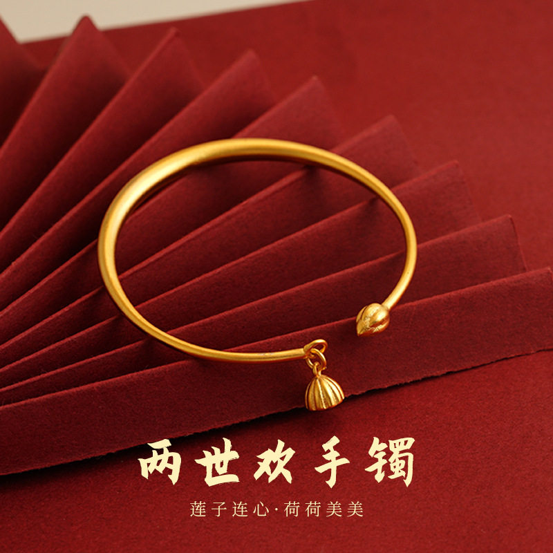 金古风莲花莲蓬女士手镯两世欢传承手镯荷荷美美手环饰品