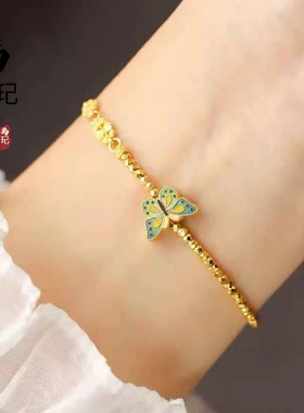 金店同款绿色碎银蝴蝶串珠手链沙金烧蓝链轻奢小众精致手串