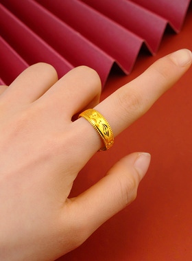 新款铜钱花纹戒指 戒指女款活口尾戒指环女戒结婚礼物