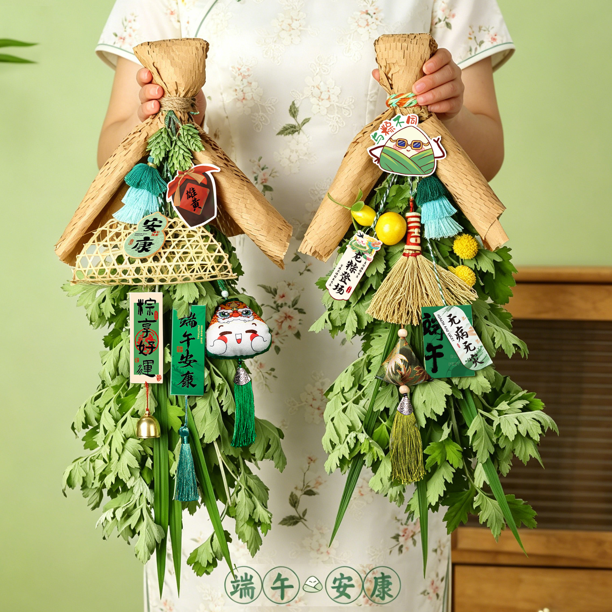 端午节艾草挂件香囊艾叶菖蒲花束门挂装饰氛围手工diy材料包挂饰