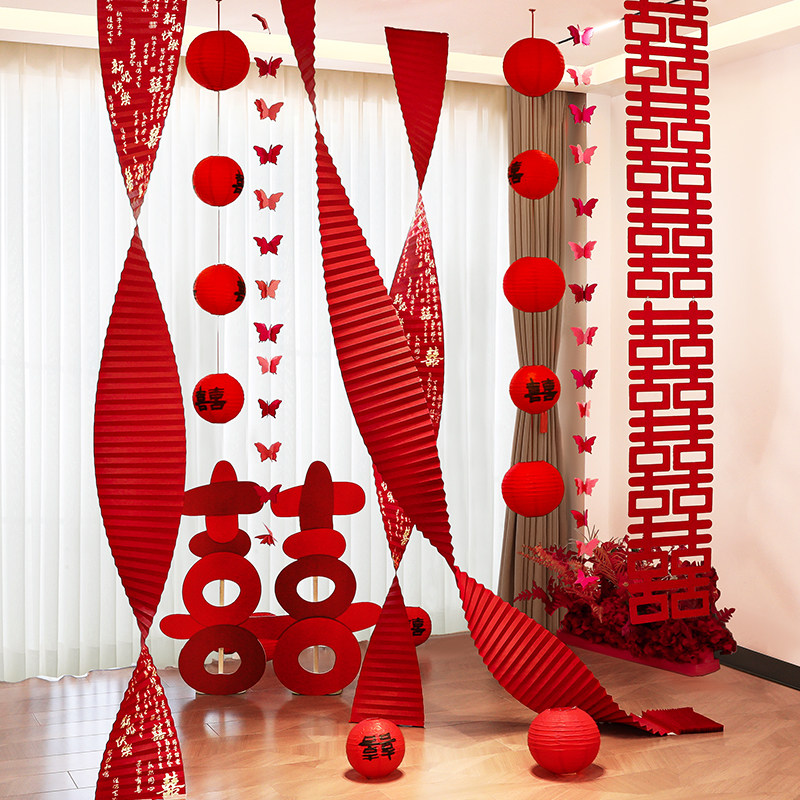 婚房布置套装结婚礼女方房间新房客厅拍照区拉花装饰婚庆用品大全