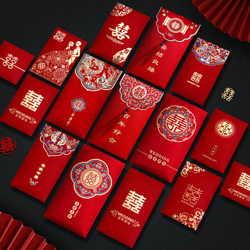 红包结婚专用2026新款利是封