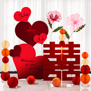 爱心kt板定制订婚宴布置装饰2025喜字背景板新中式简约大气背景墙