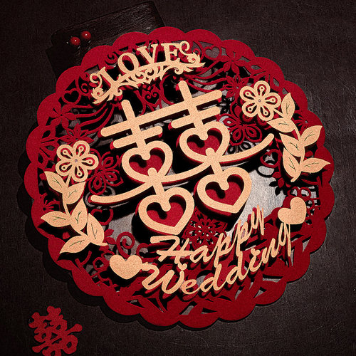 喜字贴结婚专用婚房布置
