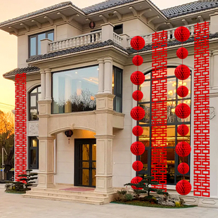 结婚长条喜字农村院子装饰男方别墅庭院拉花场景布置婚礼用品大全