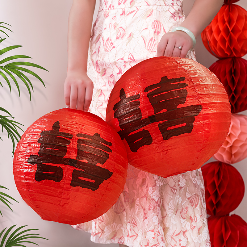 结婚专用红色喜字灯笼