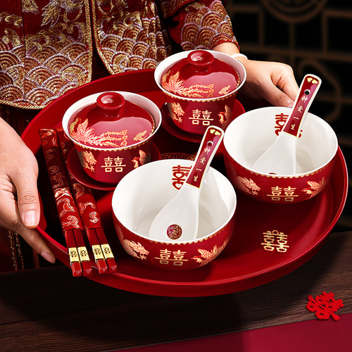 结婚敬茶杯喜碗筷套装
