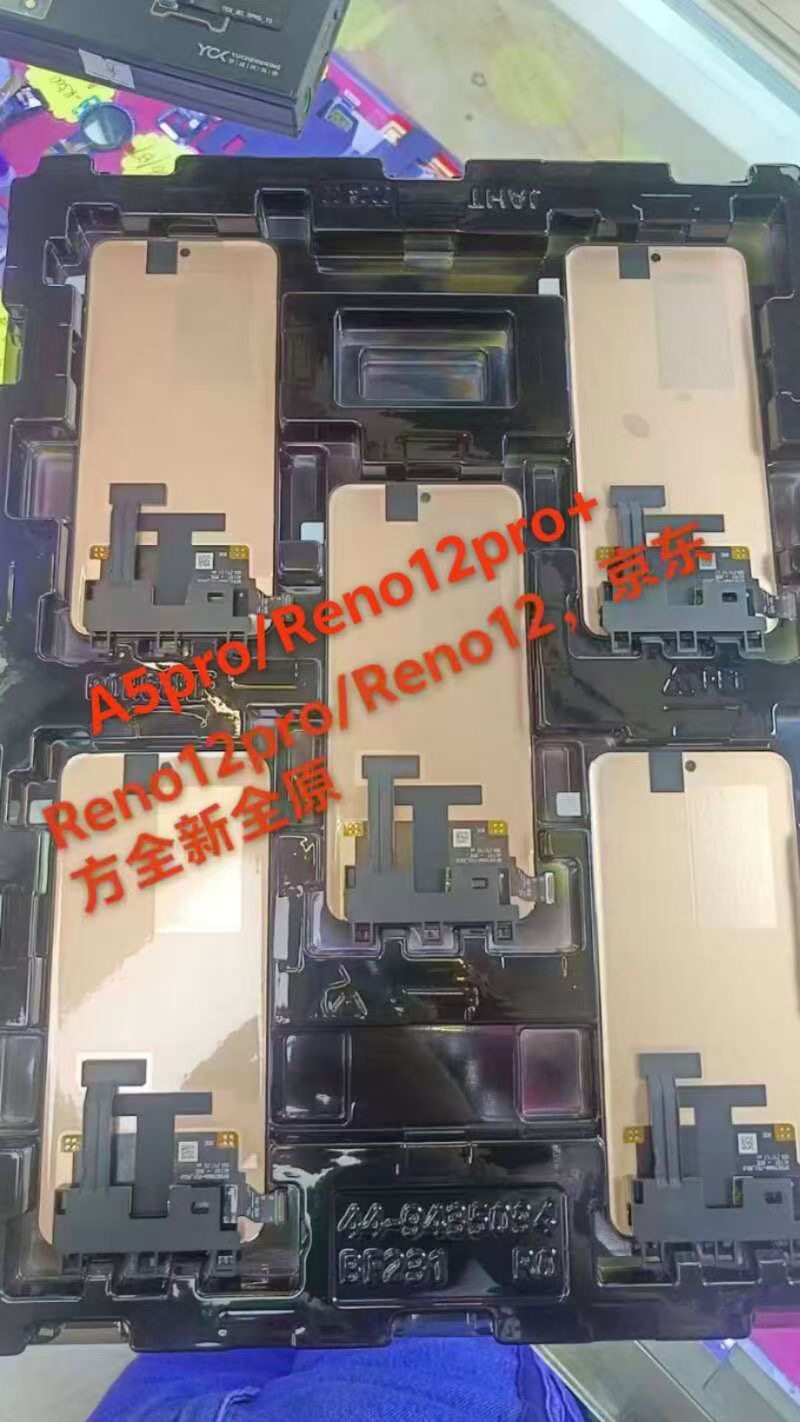 使用于Oppo:reno12/reno12pro:A5pro全新全原一体液晶屏幕总成