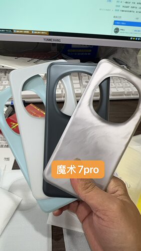 魔术7 7pro后盖Magic7Pro手机玻璃后盖电池盖后壳