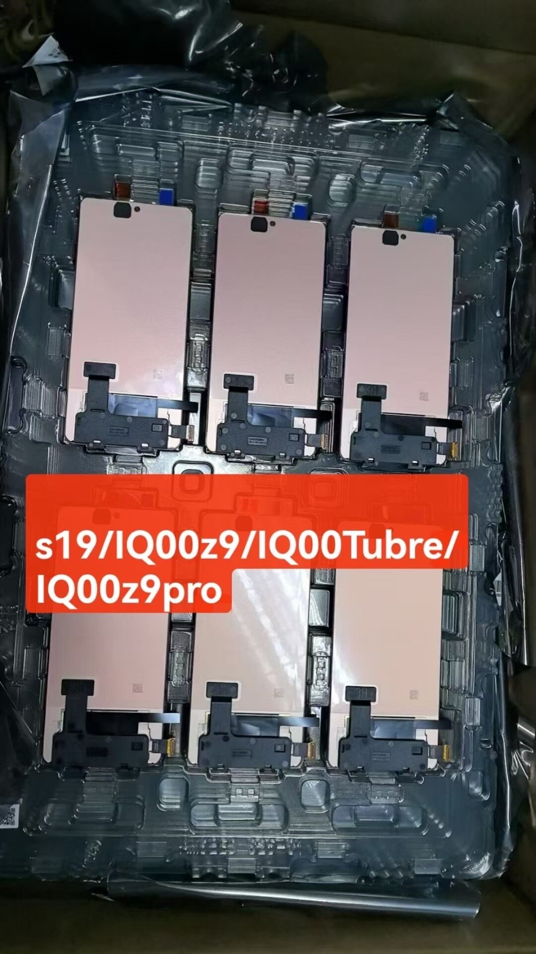 适用于s19/iqooz9/IQOOZ9Turbo全新全原屏幕总成