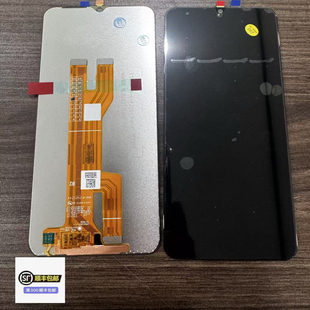 适用于vivo Y36T屏幕总成 内外屏触摸液晶一体屏幕总成y36t