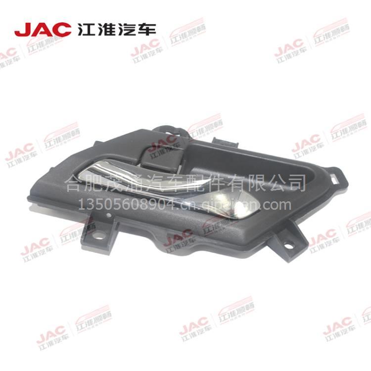 帅铃T6内扣手JAC/江淮