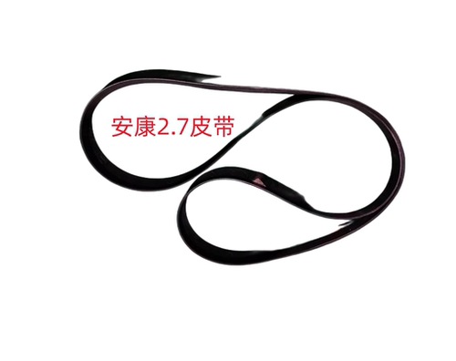 JAC江淮皮带原厂正品价格优惠