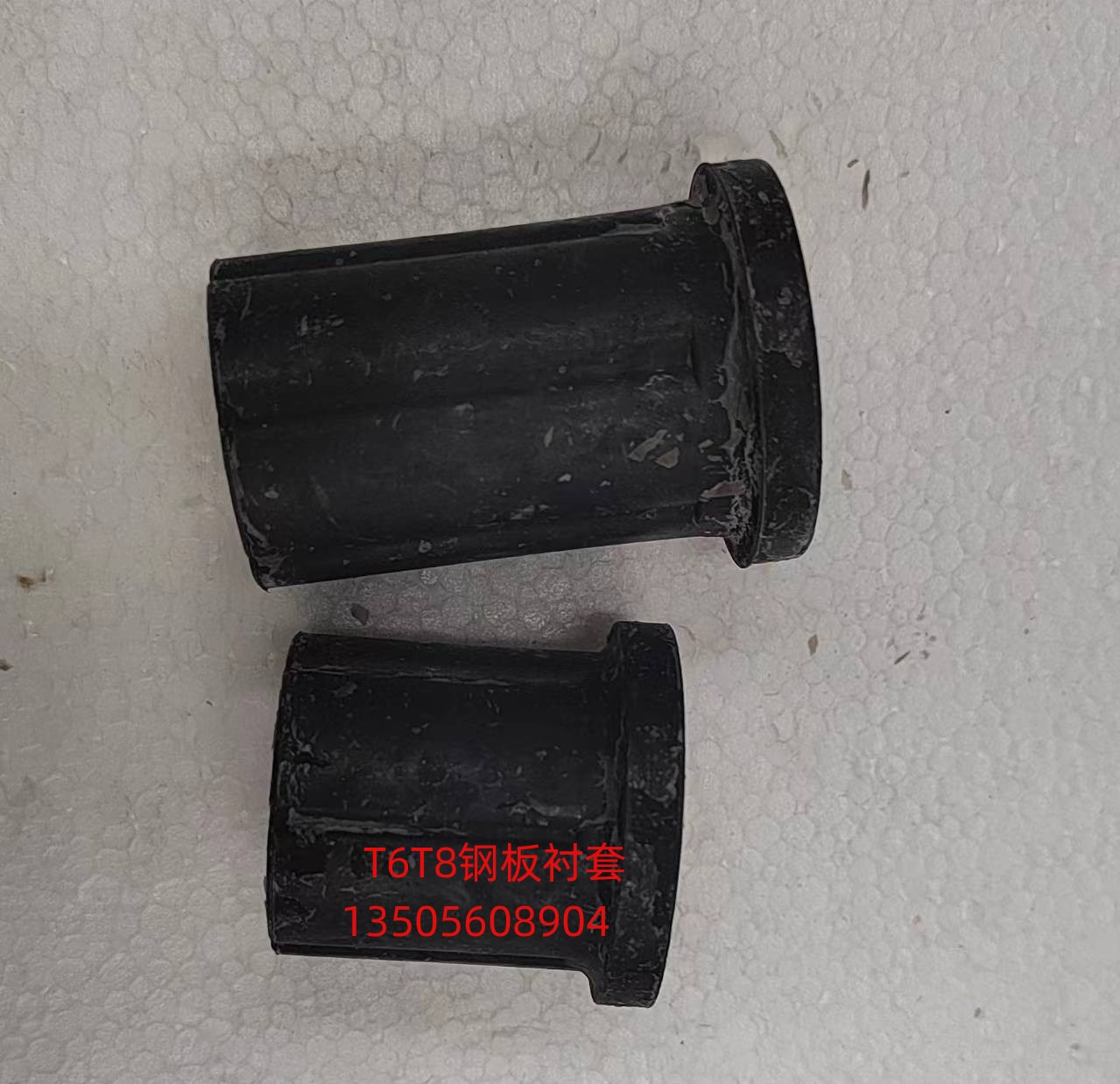 江淮皮卡钢板套江淮伴亿车