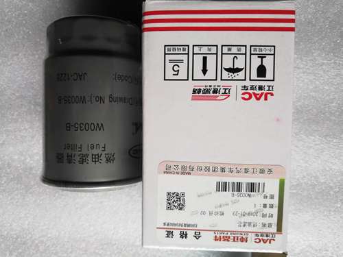AC一汽森雅r7水壶帅铃骏铃康铃轻卡江淮4DA1发动机W0035柴油滤芯