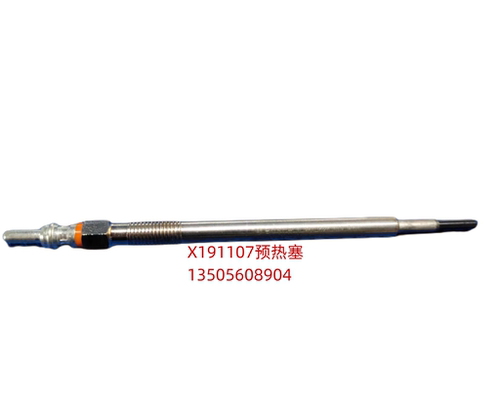 江淮皮卡帅铃微卡帅铃T6T8云内D19 预热塞预热泵X191107