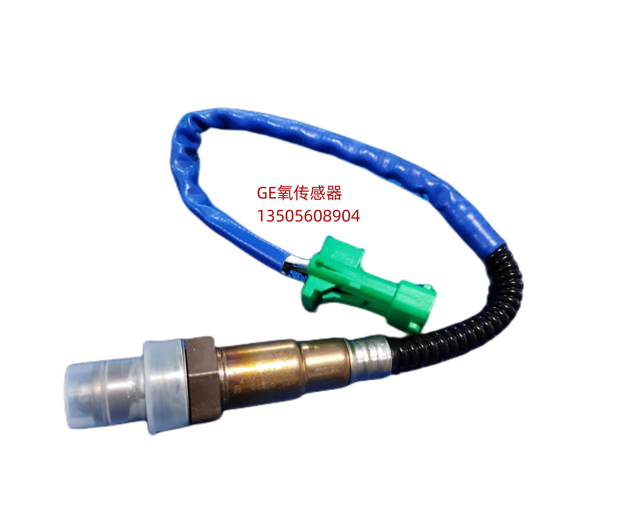 江淮机油皮卡帅铃T6T8汽油4GA3氧传感器1026605DAISCH/戴世图片