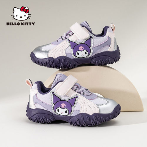 Hellokitty库落米女童运动鞋秋冬季新款小公主户外可爱儿童德训鞋