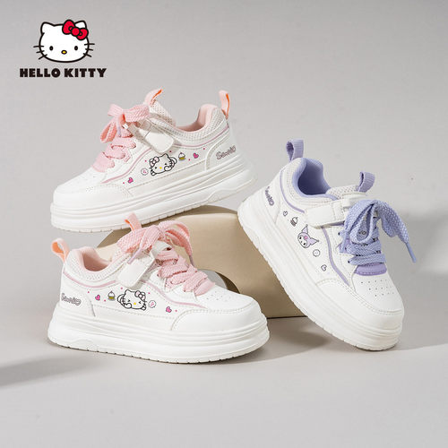 HelloKitty库洛米女童鞋子休闲板鞋秋季新款学生软底小白鞋运动鞋