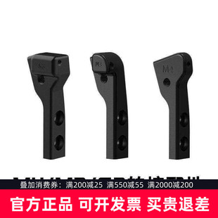 A7S3 洋葱工厂YC A7M3 III兔笼转接件 onion影刺索尼A7M4