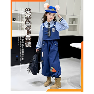 女童套装秋冬2025新款朱迪兔子警官三件套裤装万圣节动漫cos服装