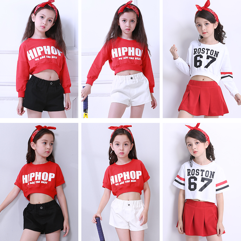 儿童爵士舞演出服现代舞女童嘻哈街舞套装啦啦队健美操表演服装