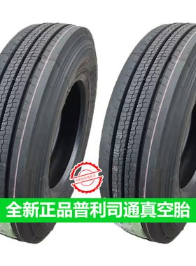 普利司通轮胎255/70R22.511R