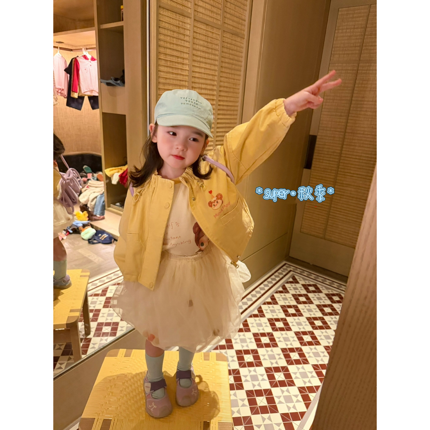 女童26秋季新款韩版卡通蛋糕帽子小熊夹克外套时尚毛球网纱半身裙