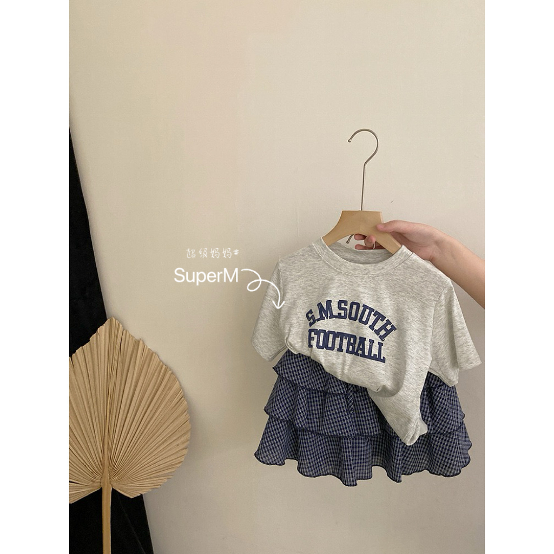 女童夏季字母短袖格子半裙套装