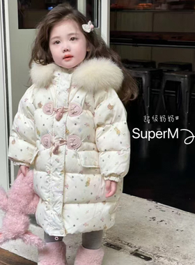 S uper家2024冬季新款女童韩版加厚羽绒服毛毛领连帽羽绒外套洋气
