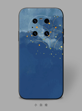 适用华为mate30Epro+/P10plus/20X/P40手机壳蓝色小星星耐脏防滑