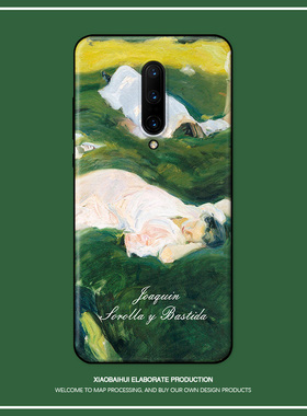 适用一加七五六5t/oneplus6t/1+78pro手机壳文艺复古墨绿色油画女