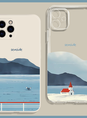 淡蓝色大海手绘治愈17air插画16适用15苹果14promax手机壳13全包12小米11华为mate50硅胶P60透明红米K70pro潮
