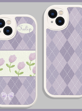 原创紫色温柔风适用苹果13手机壳12红米K50至尊mate40华为nova7潮