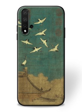 适用华为nova876se手机壳7pro/2/3/4e/5z/5i/6瑞鹤图宋徽宗中国风