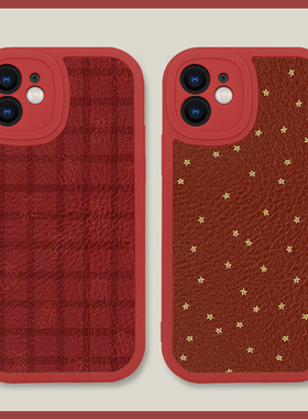 星星蝴蝶结格纹红色艺术高级感适用苹果17手机壳16promax小米15华为nova14硅胶mate80小羊皮P70软oppo潮vivo