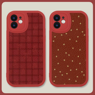 星星蝴蝶结格纹红色艺术高级感适用苹果17手机壳16promax小米15华为nova14硅胶mate80小羊皮P70软oppo潮vivo