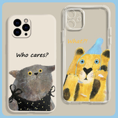 创意卡通17插画iphone15适用苹果16promax手机壳14小米13欧美风12可爱xs搞怪oppo一加vivo华为mate60潮nova12