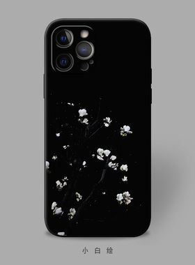 适用苹果12mini/xr/678pluse/11promax手机壳玉兰花简约黑色耐脏