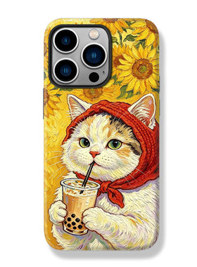 珍珠奶茶猫咪趣味梵高风手机壳
