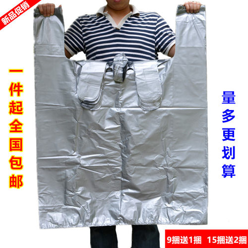 加厚灰色银色手提式垃圾袋