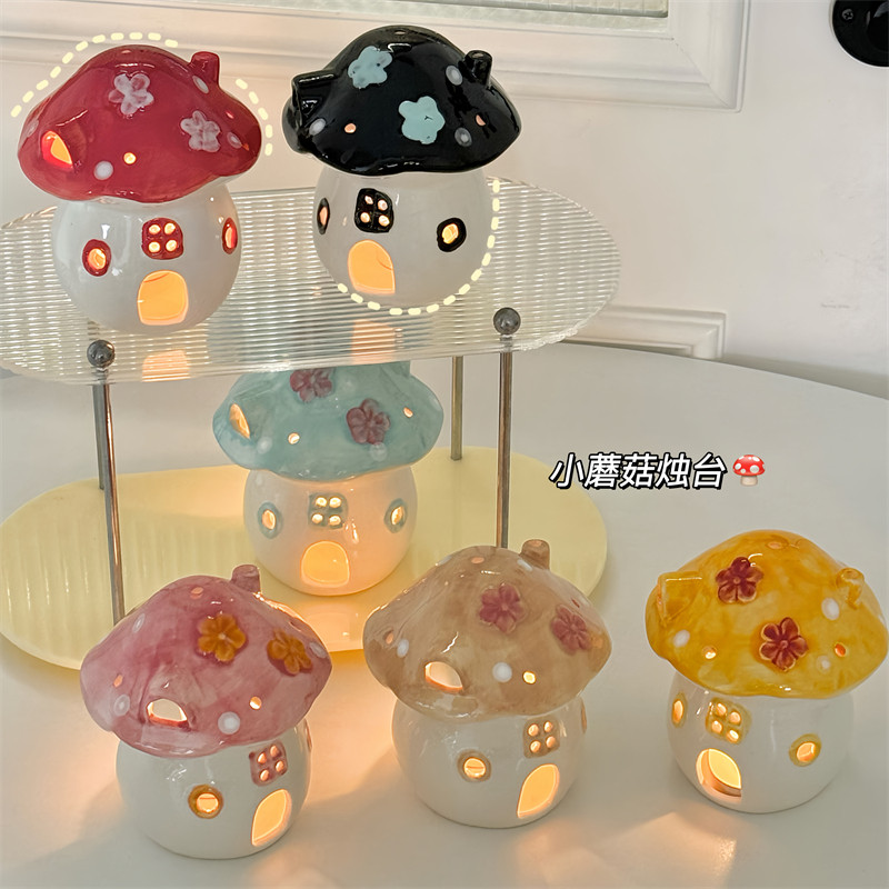 小蘑菇|卡通陶瓷烛台香薰蜡烛小夜灯生日礼物卧室氛围感桌面摆件,家居饰品,烛台,淘宝优惠券,粉丝福利购,淘宝优惠卷